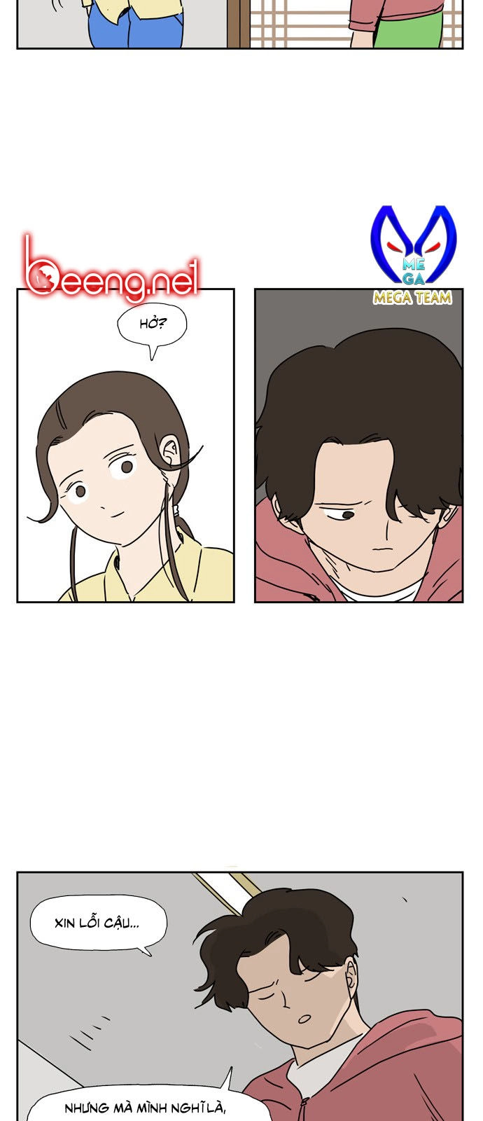 Con Gái Tôi Là Zombie Chapter 24 - 24