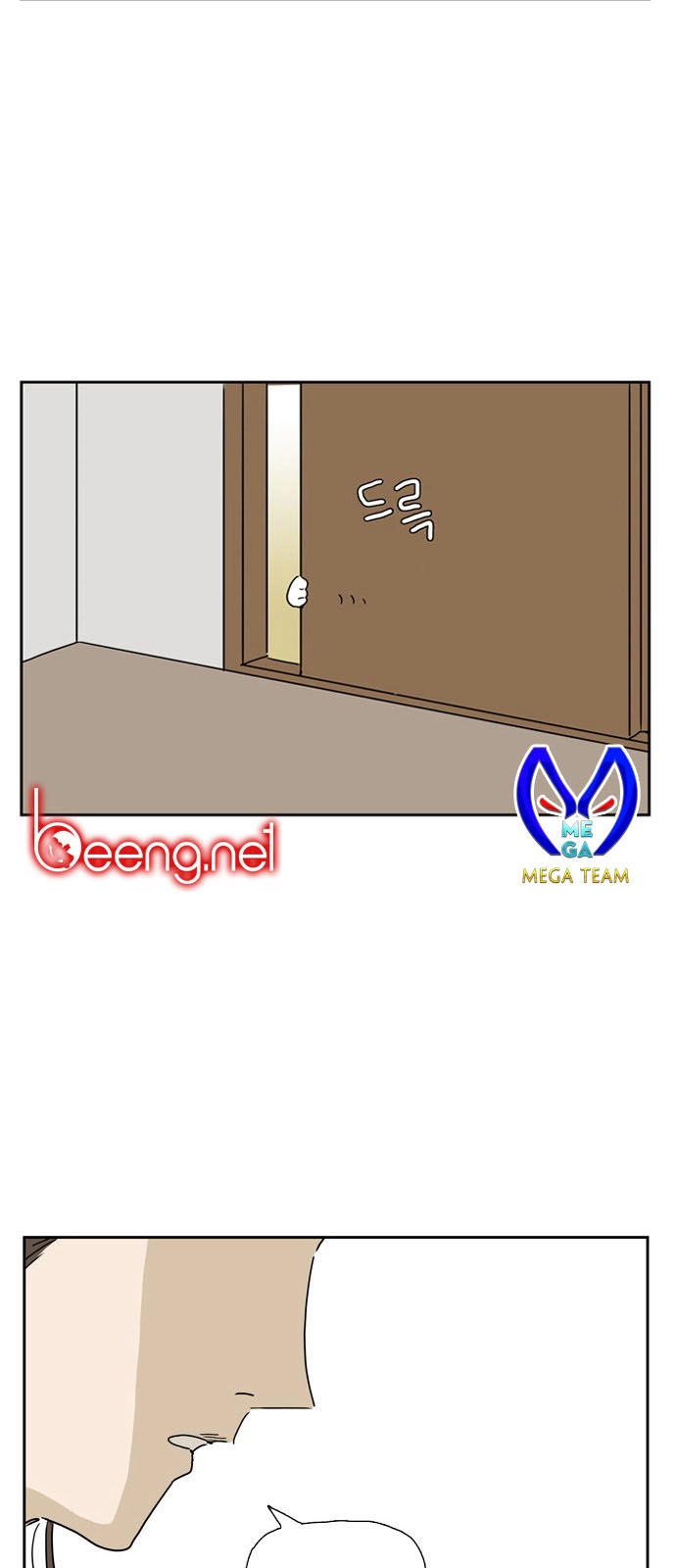 Con Gái Tôi Là Zombie Chapter 24 - 29