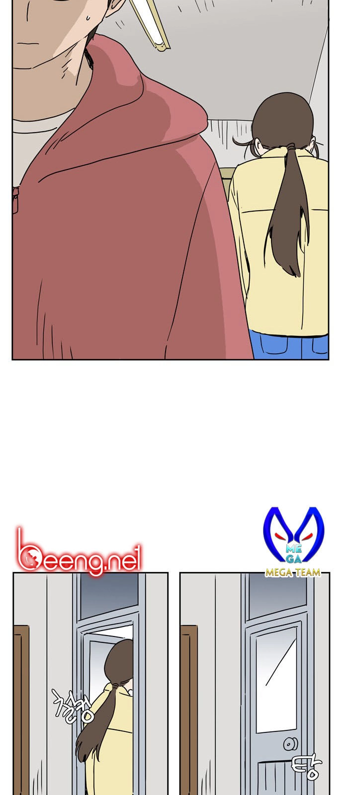 Con Gái Tôi Là Zombie Chapter 24 - 31