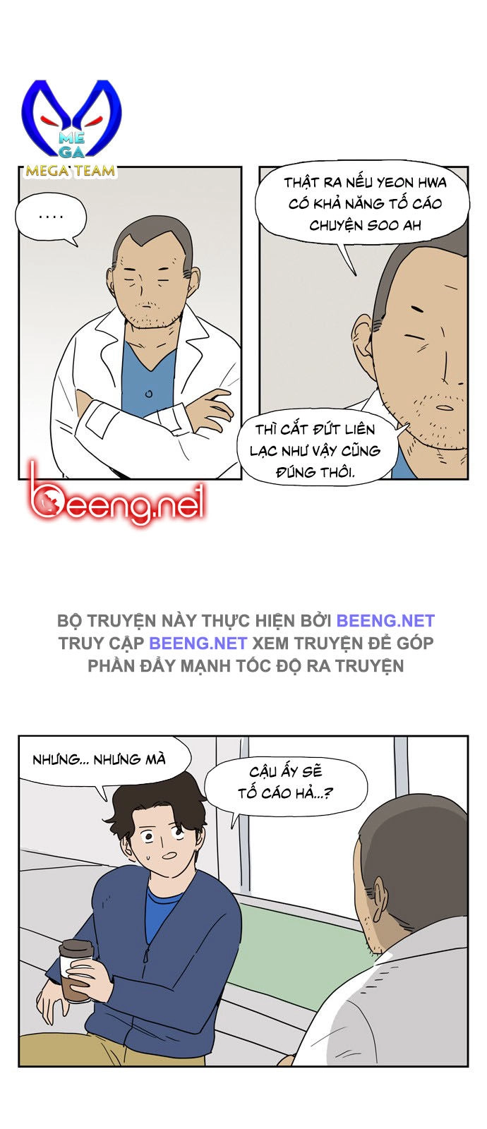 Con Gái Tôi Là Zombie Chapter 25 - 3