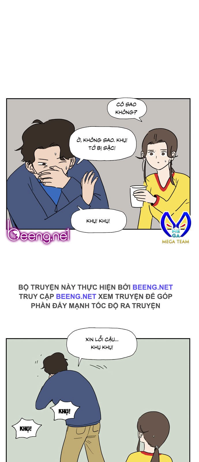 Con Gái Tôi Là Zombie Chapter 26 - 20