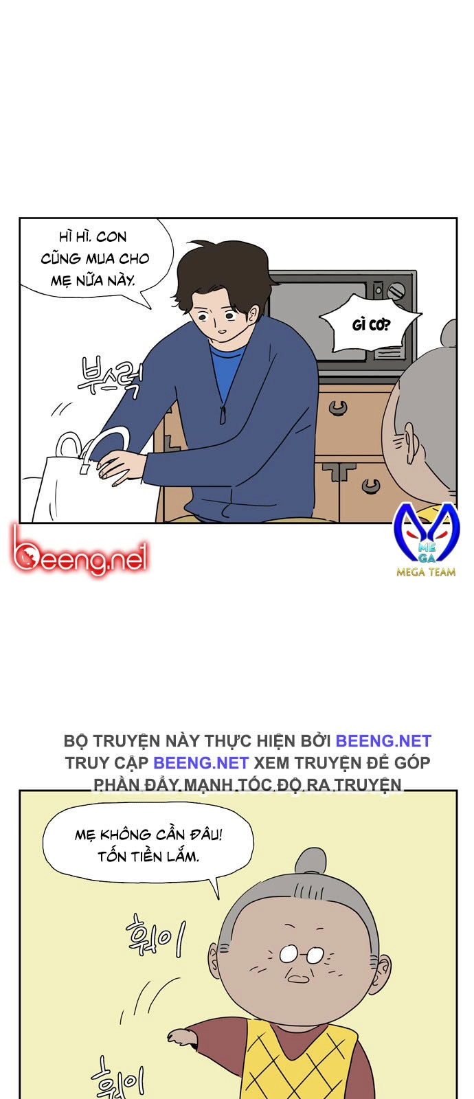 Con Gái Tôi Là Zombie Chapter 27 - 3