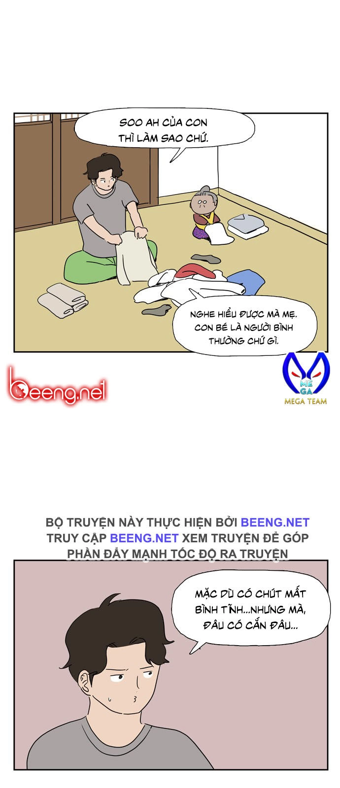 Con Gái Tôi Là Zombie Chapter 27 - 16