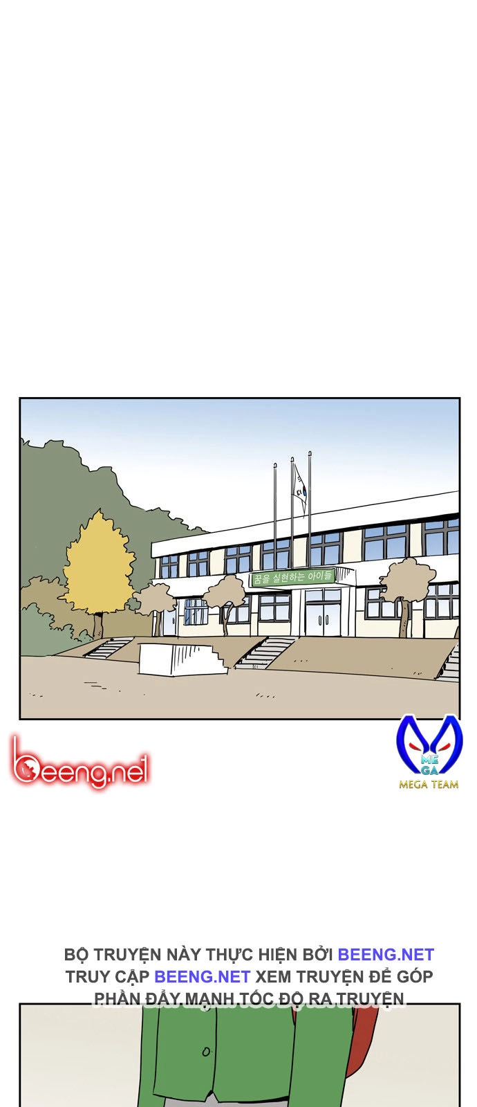 Con Gái Tôi Là Zombie Chapter 27 - 37