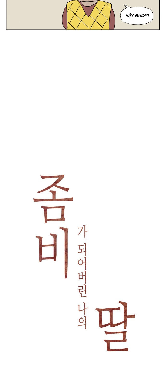 Con Gái Tôi Là Zombie Chapter 28 - 5