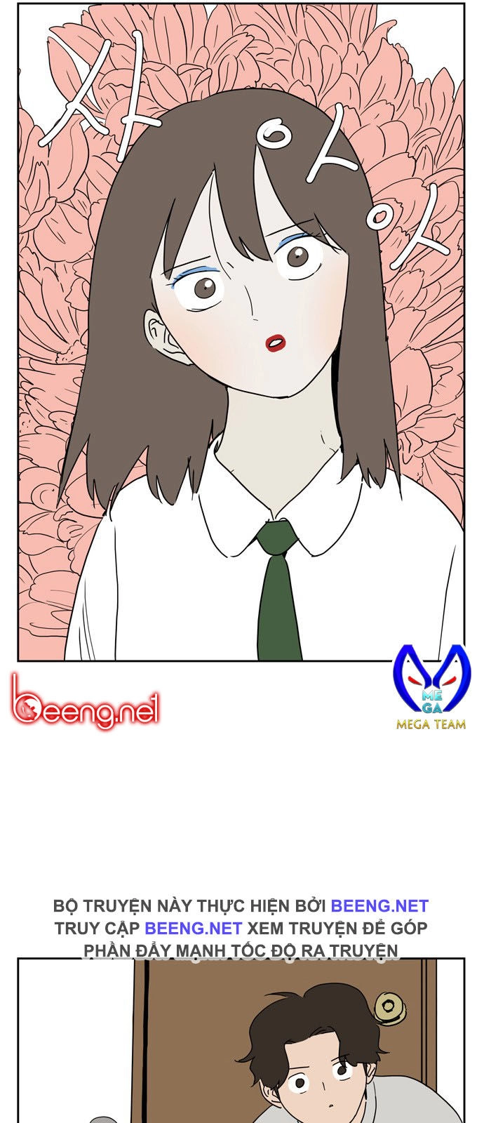 Con Gái Tôi Là Zombie Chapter 28 - 14