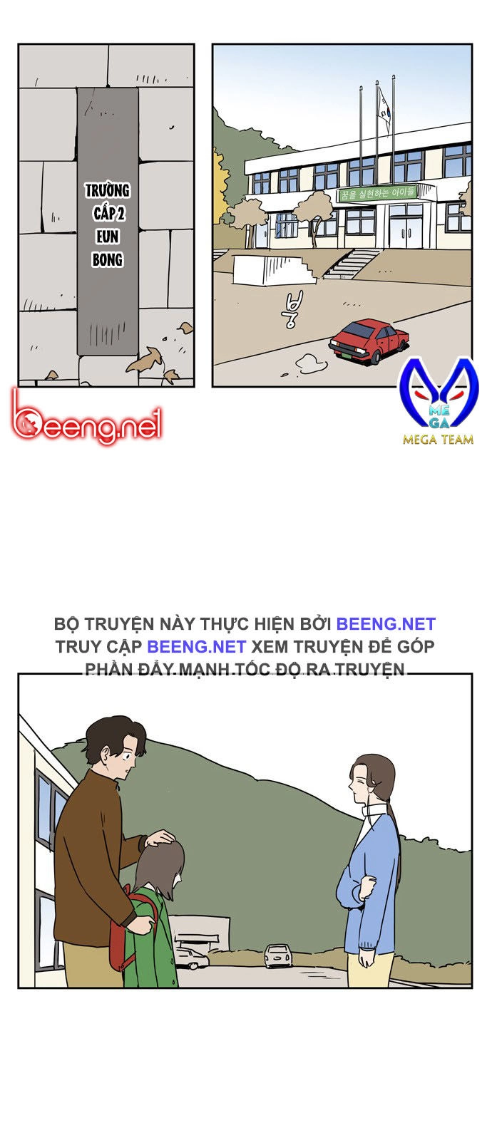 Con Gái Tôi Là Zombie Chapter 28 - 23