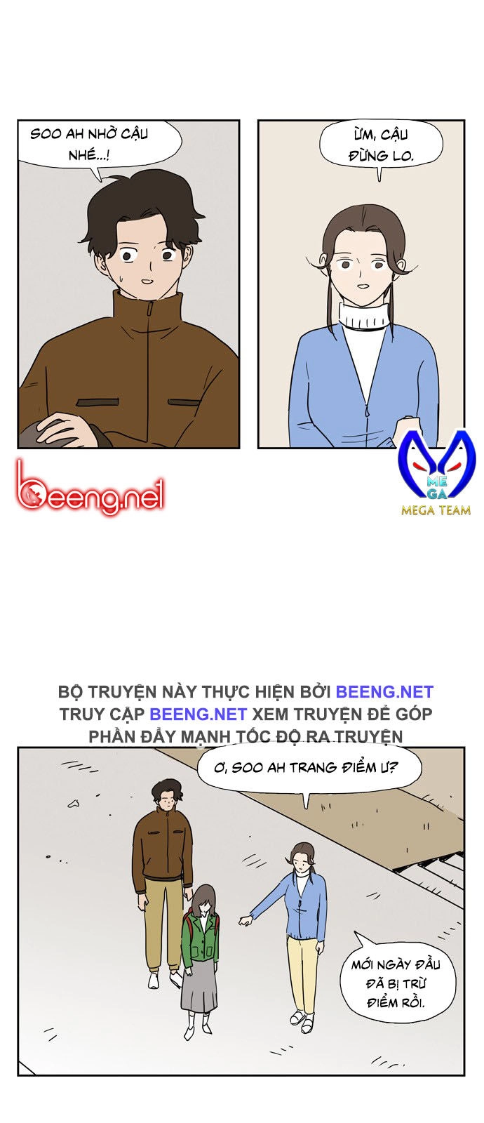 Con Gái Tôi Là Zombie Chapter 28 - 24