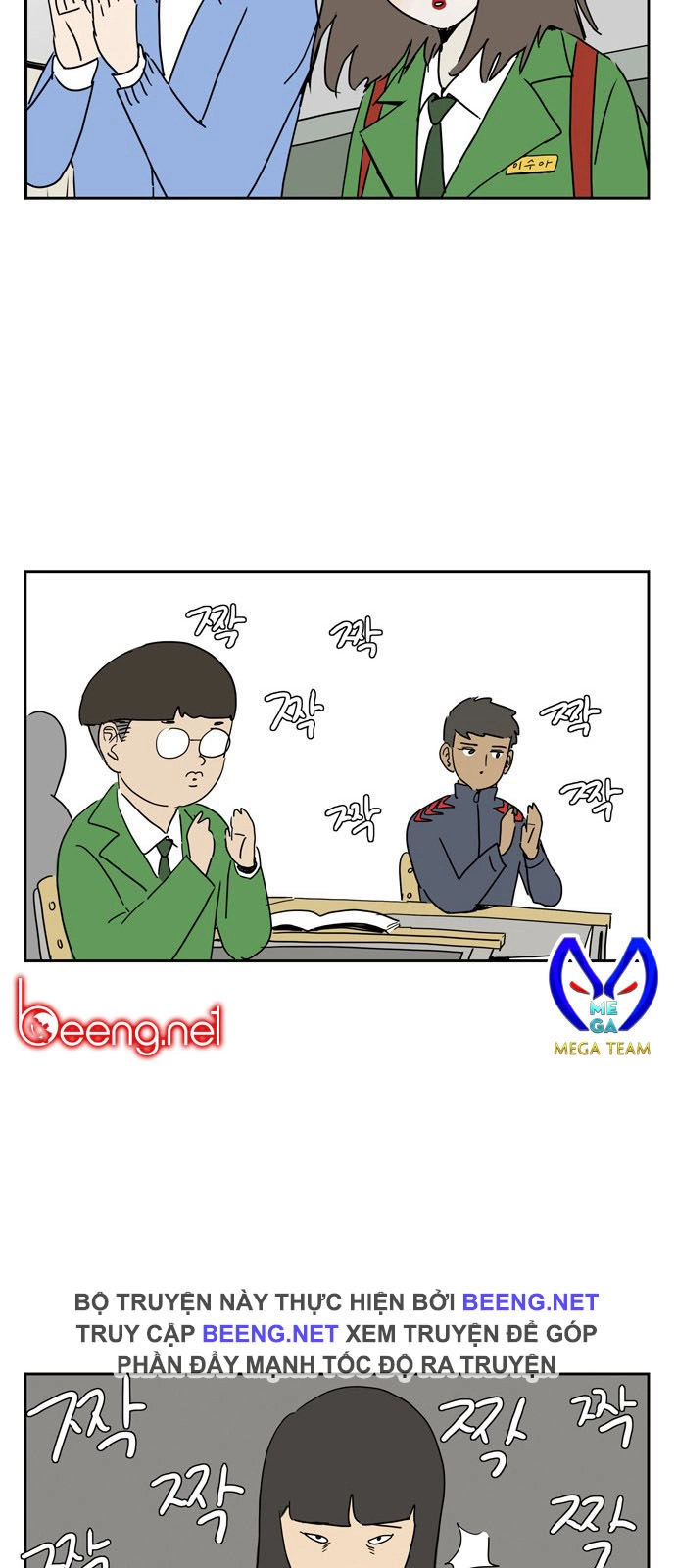 Con Gái Tôi Là Zombie Chapter 28 - 30