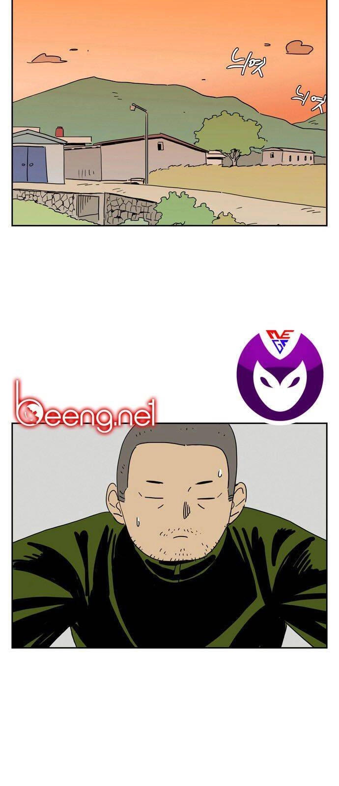 Con Gái Tôi Là Zombie Chapter 31 - 15