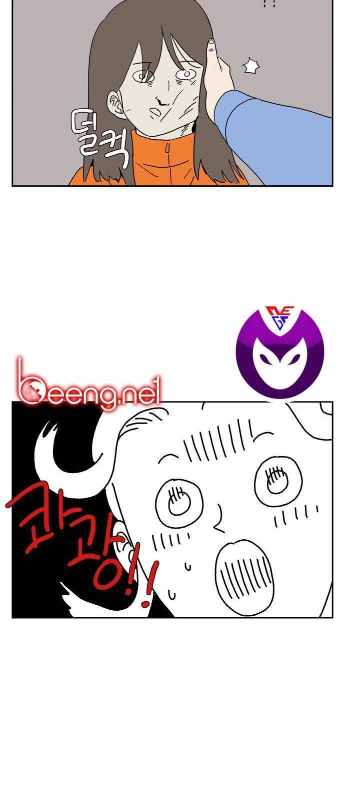 Con Gái Tôi Là Zombie Chapter 31 - 25