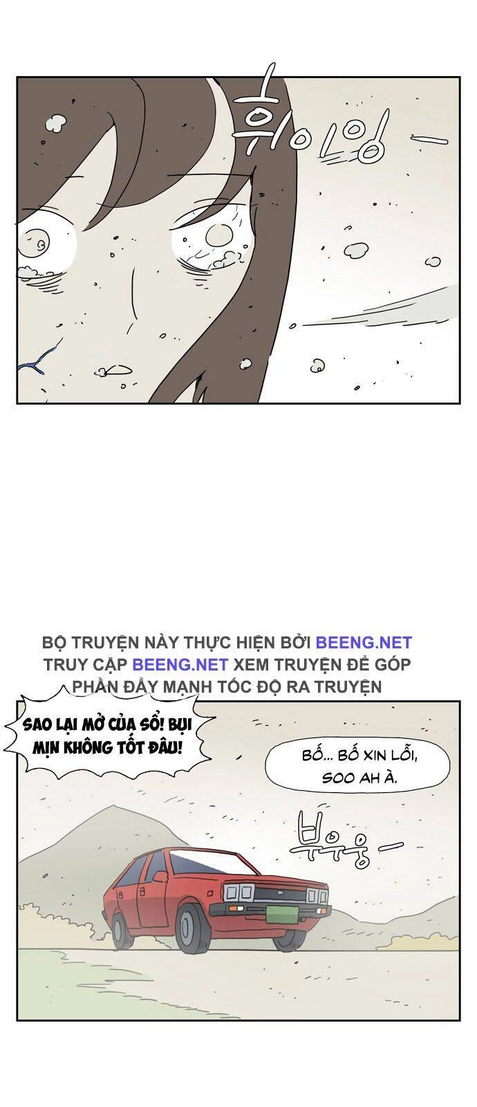 Con Gái Tôi Là Zombie Chapter 32 - 17