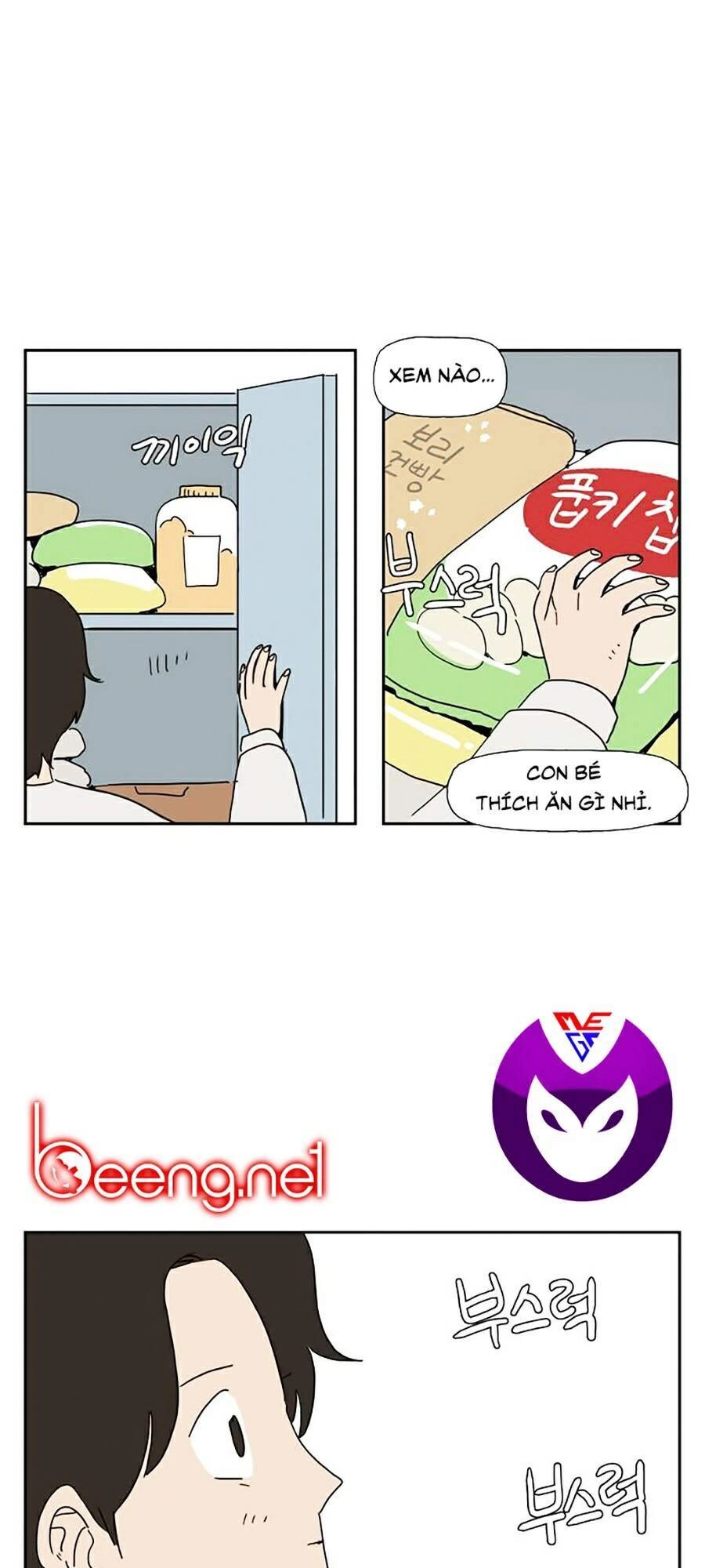 Con Gái Tôi Là Zombie Chapter 33 - 21