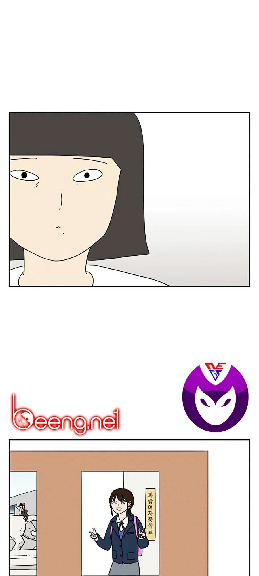 Con Gái Tôi Là Zombie Chapter 33 - 35