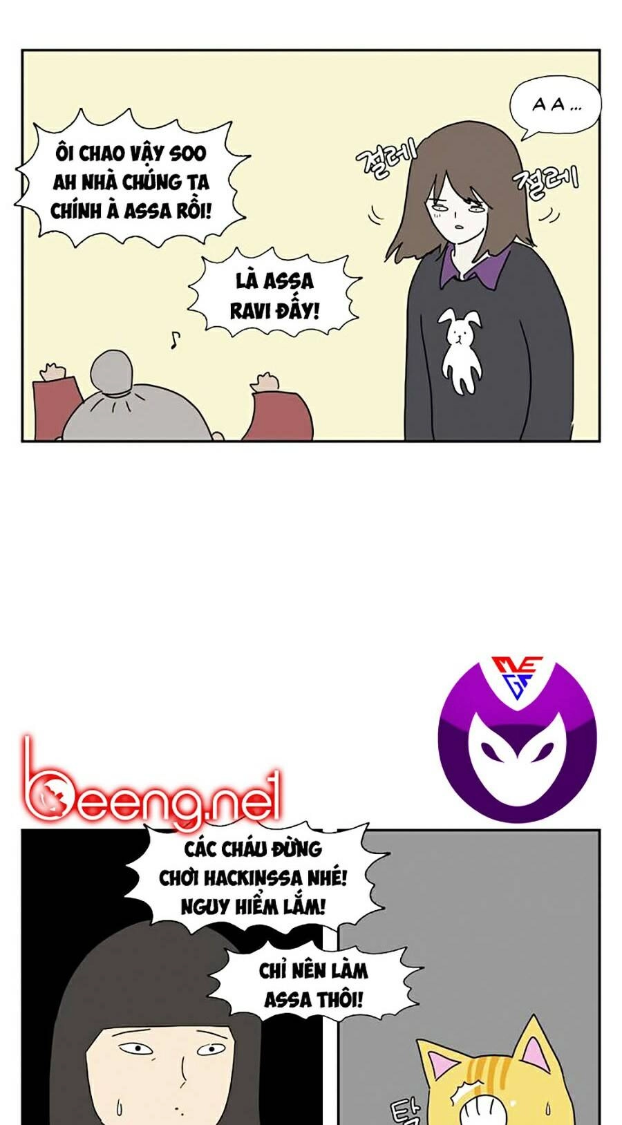 Con Gái Tôi Là Zombie Chapter 33 - 64