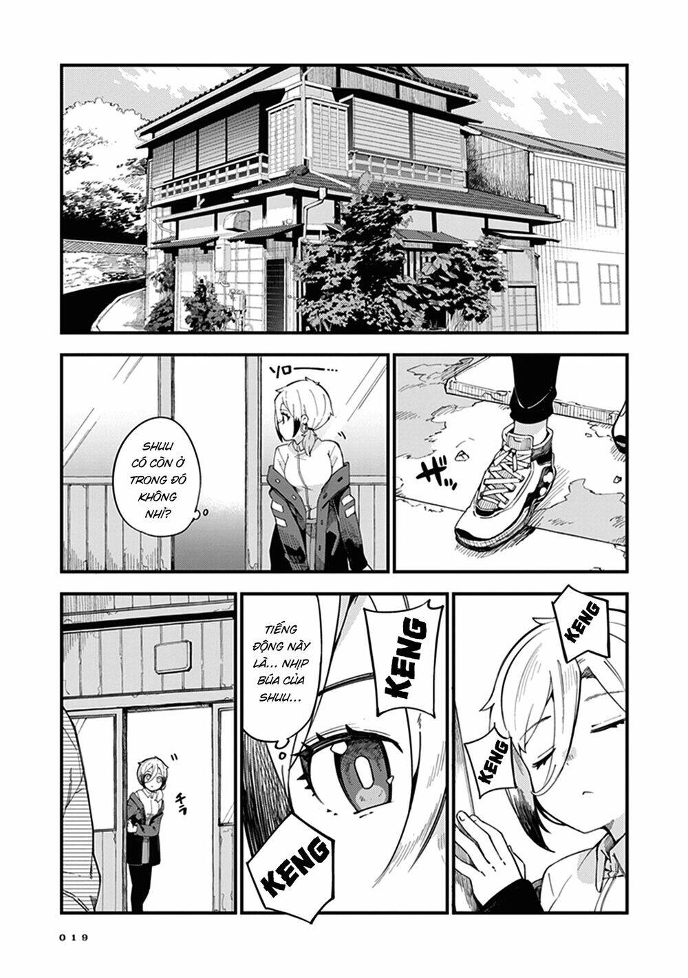 Cuprum No Hanayome Chapter 1 - 19