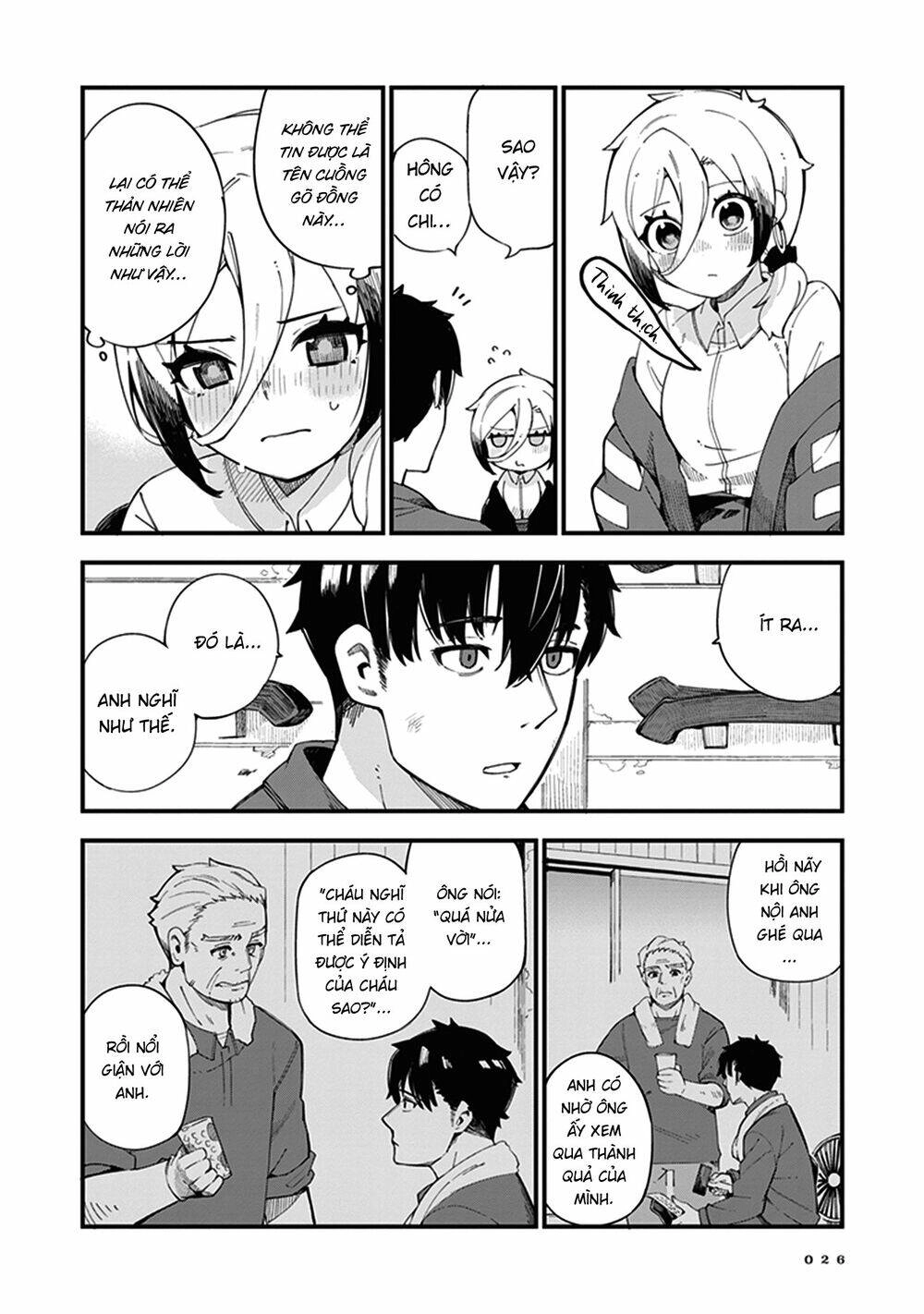 Cuprum No Hanayome Chapter 1 - 24