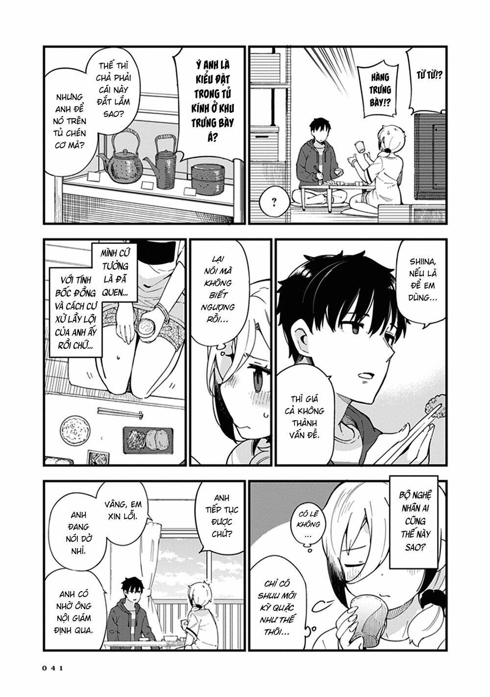 Cuprum No Hanayome Chapter 2 - 7