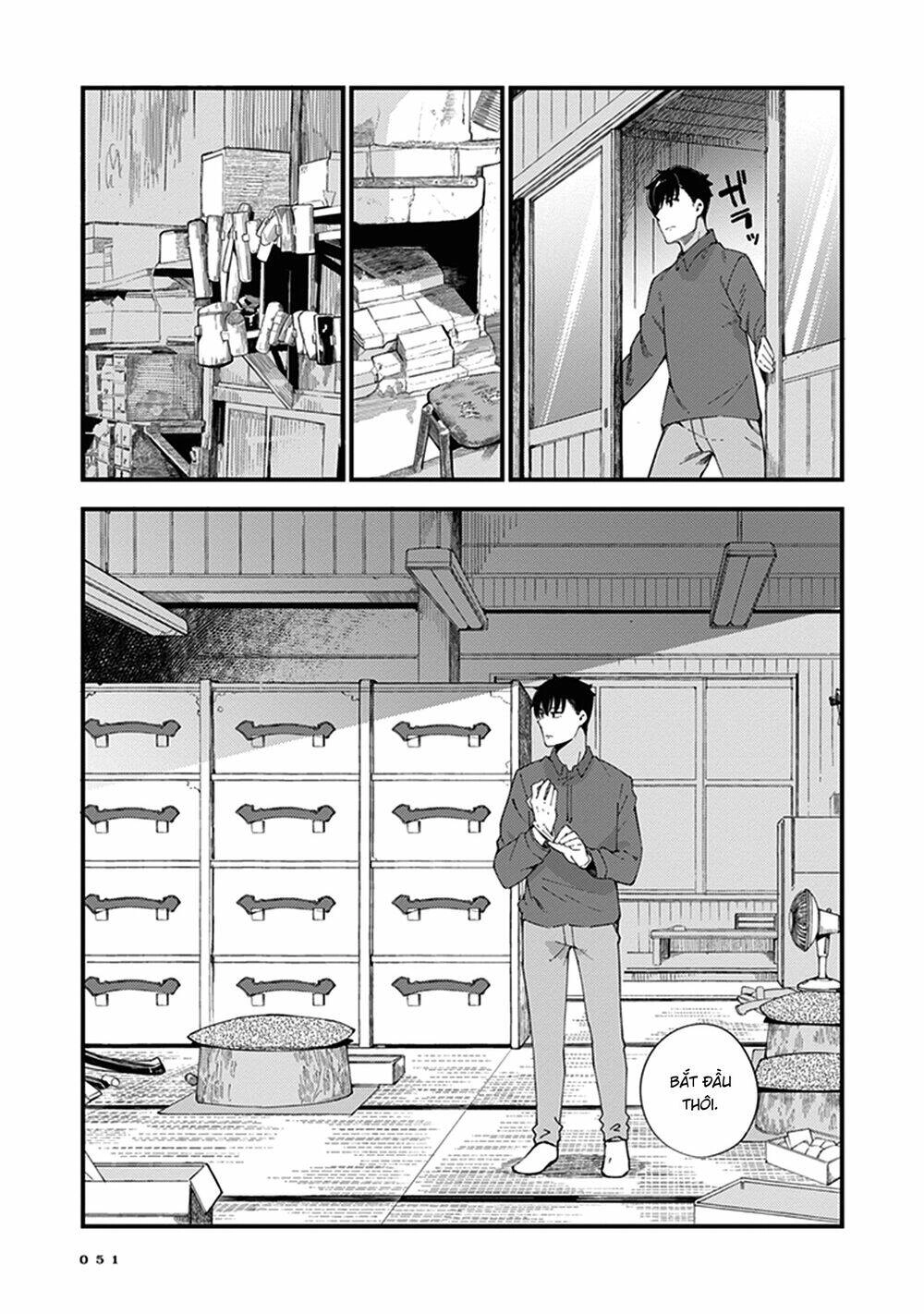 Cuprum No Hanayome Chapter 2 - 17