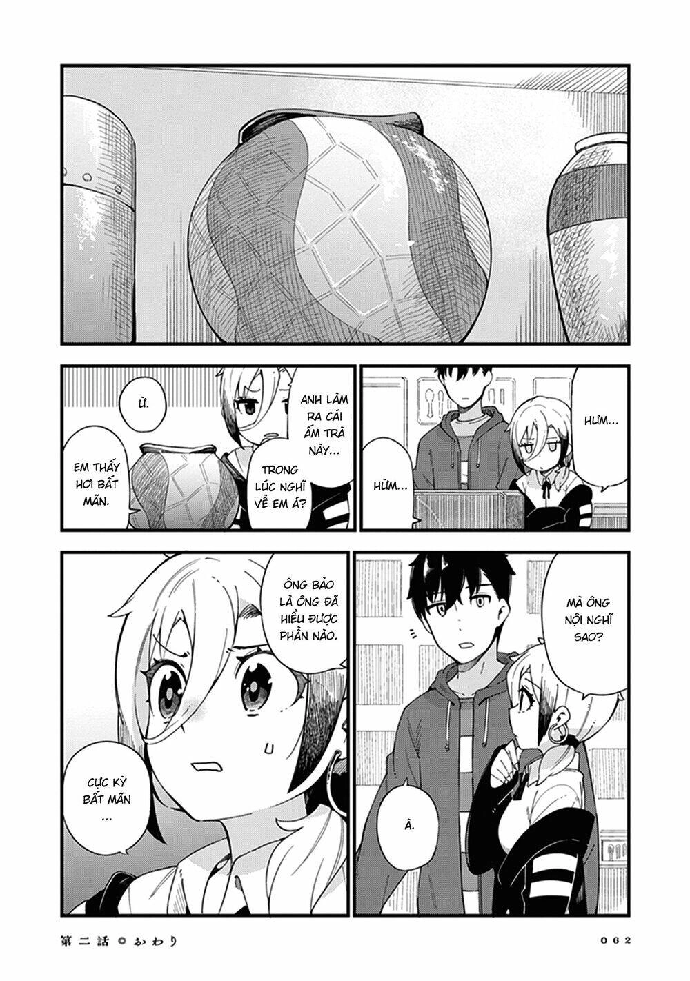 Cuprum No Hanayome Chapter 2 - 28