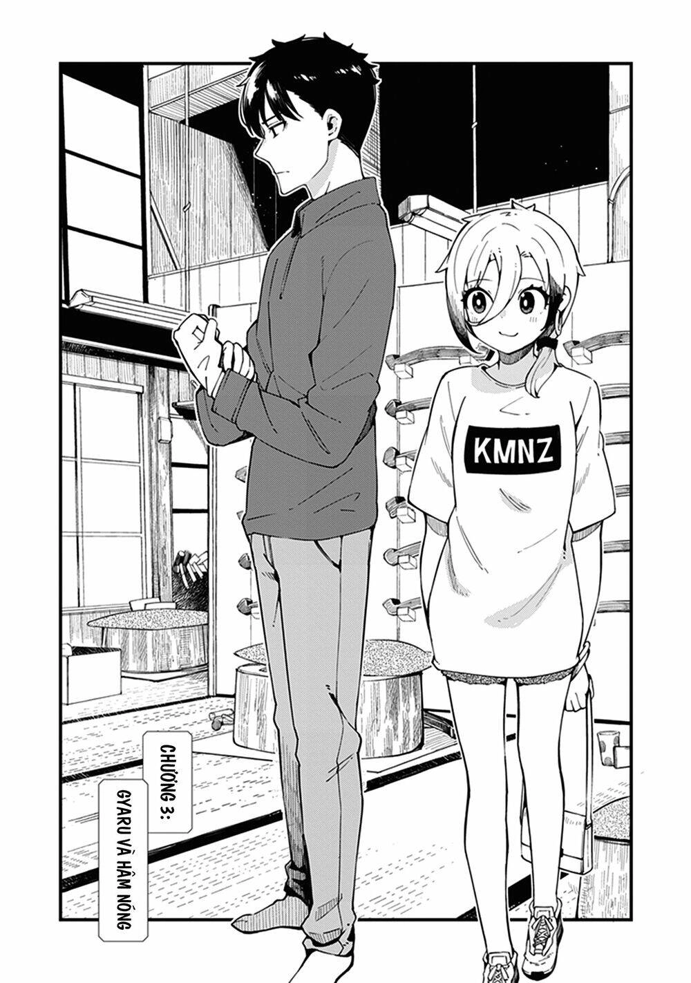 Cuprum No Hanayome Chapter 3 - 1