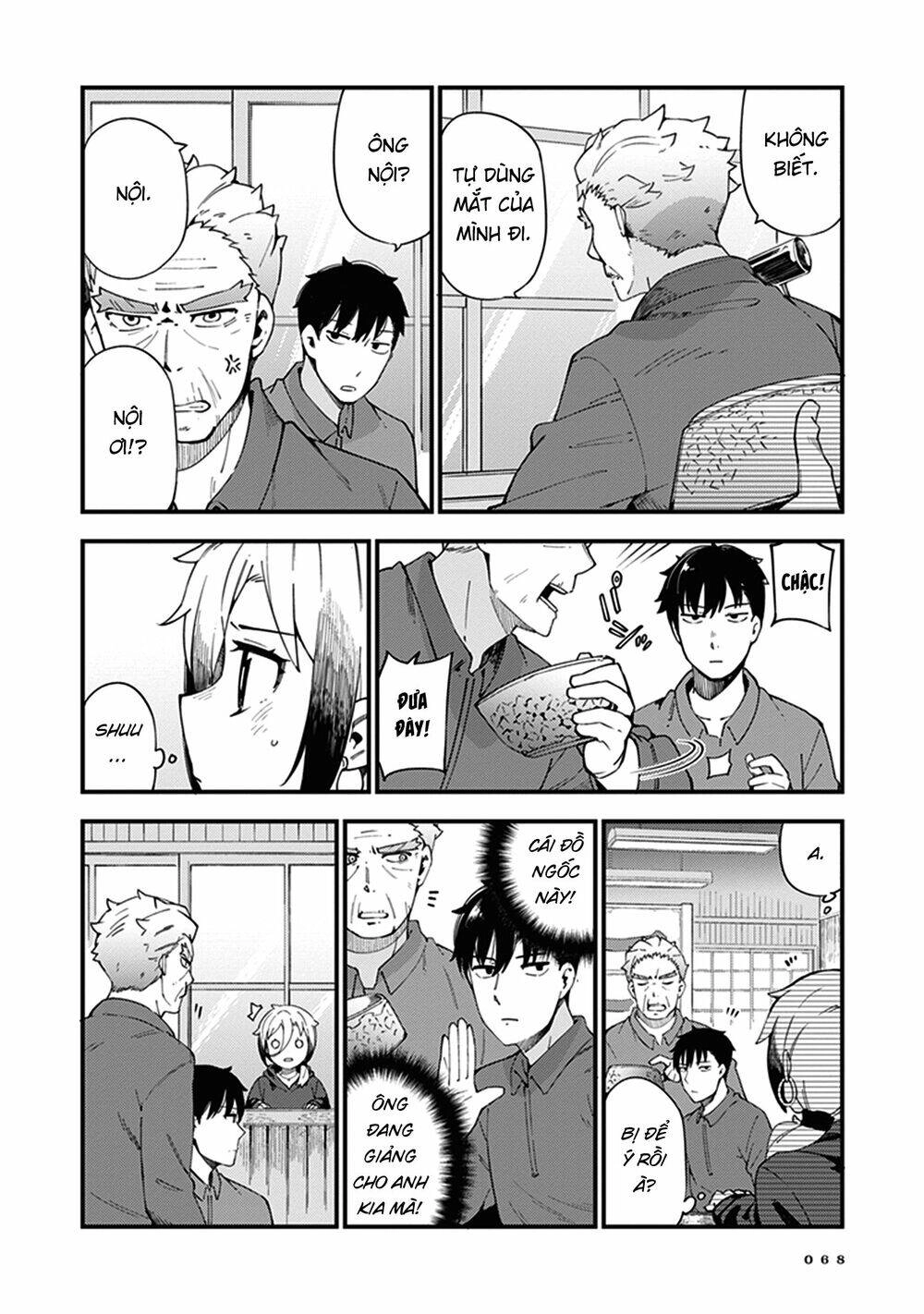 Cuprum No Hanayome Chapter 3 - 4