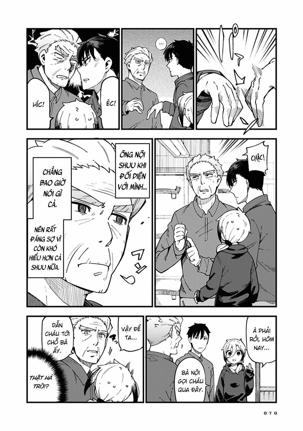 Cuprum No Hanayome Chapter 3 - 6