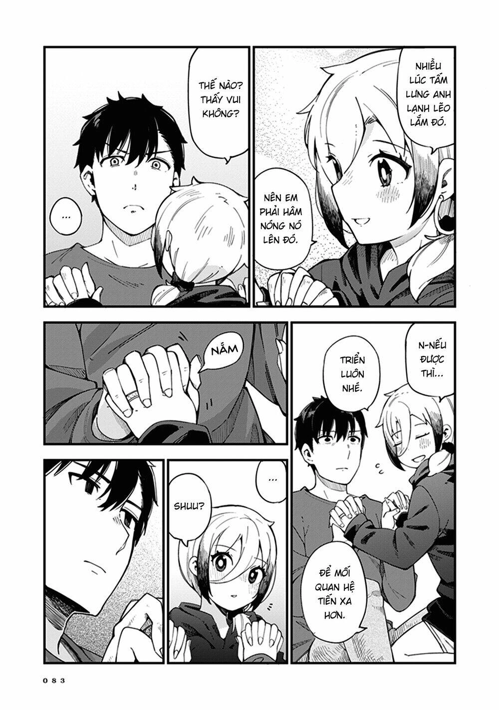 Cuprum No Hanayome Chapter 3 - 19