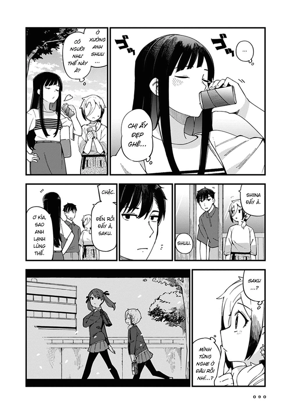 Cuprum No Hanayome Chapter 4 - 4