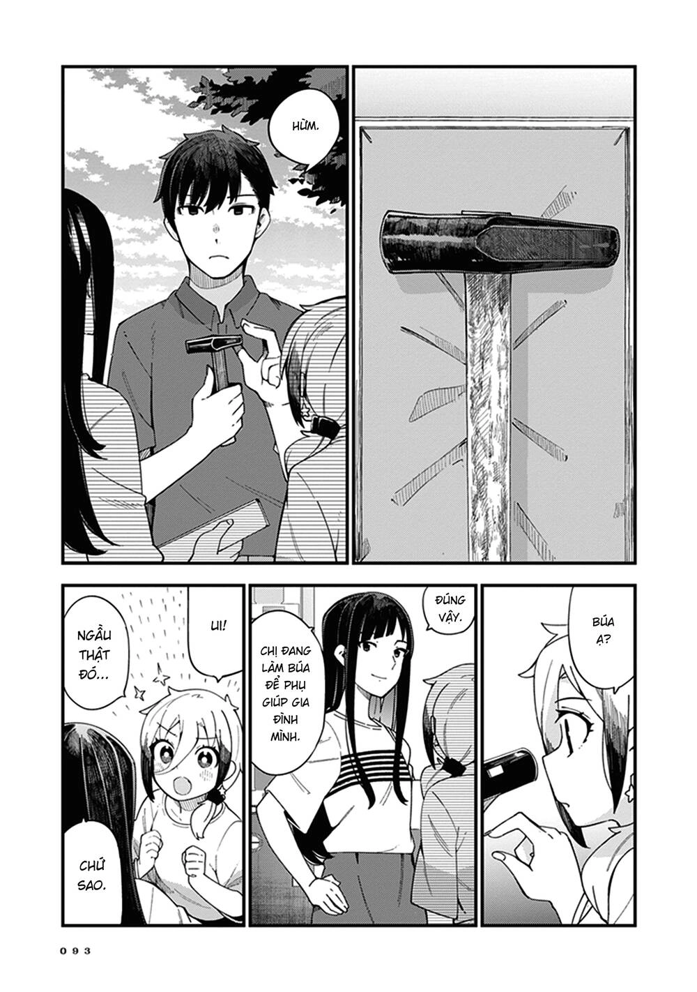 Cuprum No Hanayome Chapter 4 - 7