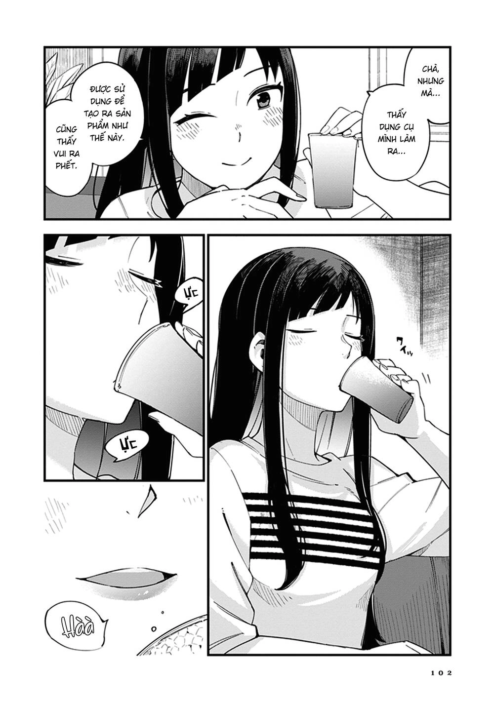 Cuprum No Hanayome Chapter 4 - 16