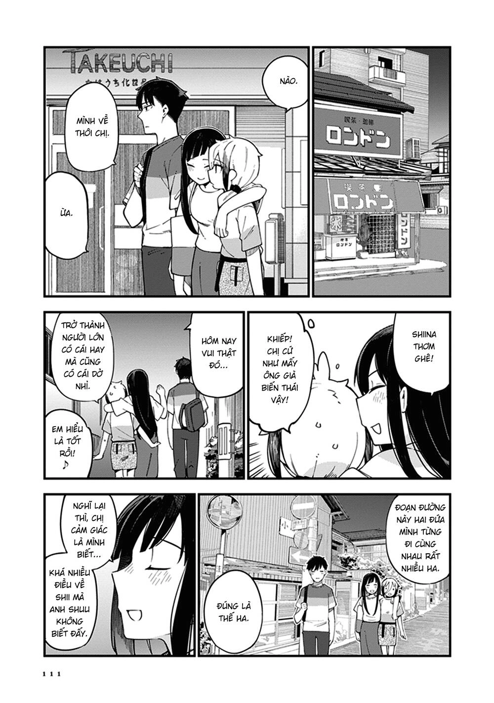 Cuprum No Hanayome Chapter 4 - 25