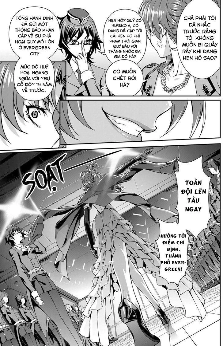 Honkai Impact 3 Chapter 2 - 11