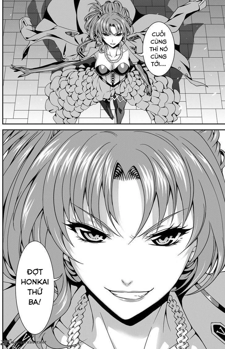 Honkai Impact 3 Chapter 2 - 12