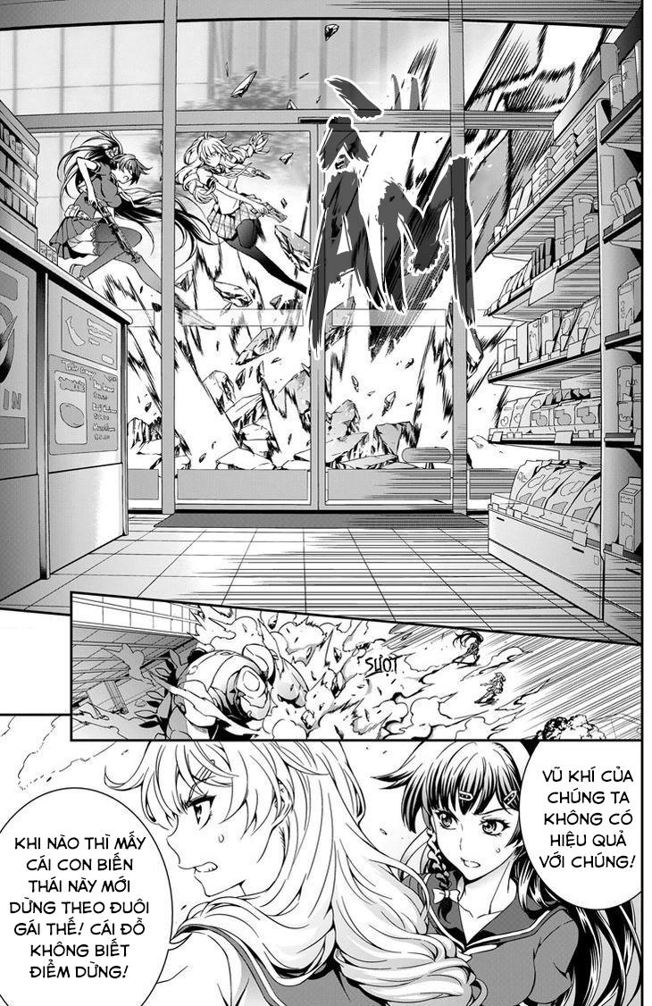 Honkai Impact 3 Chapter 2 - 17