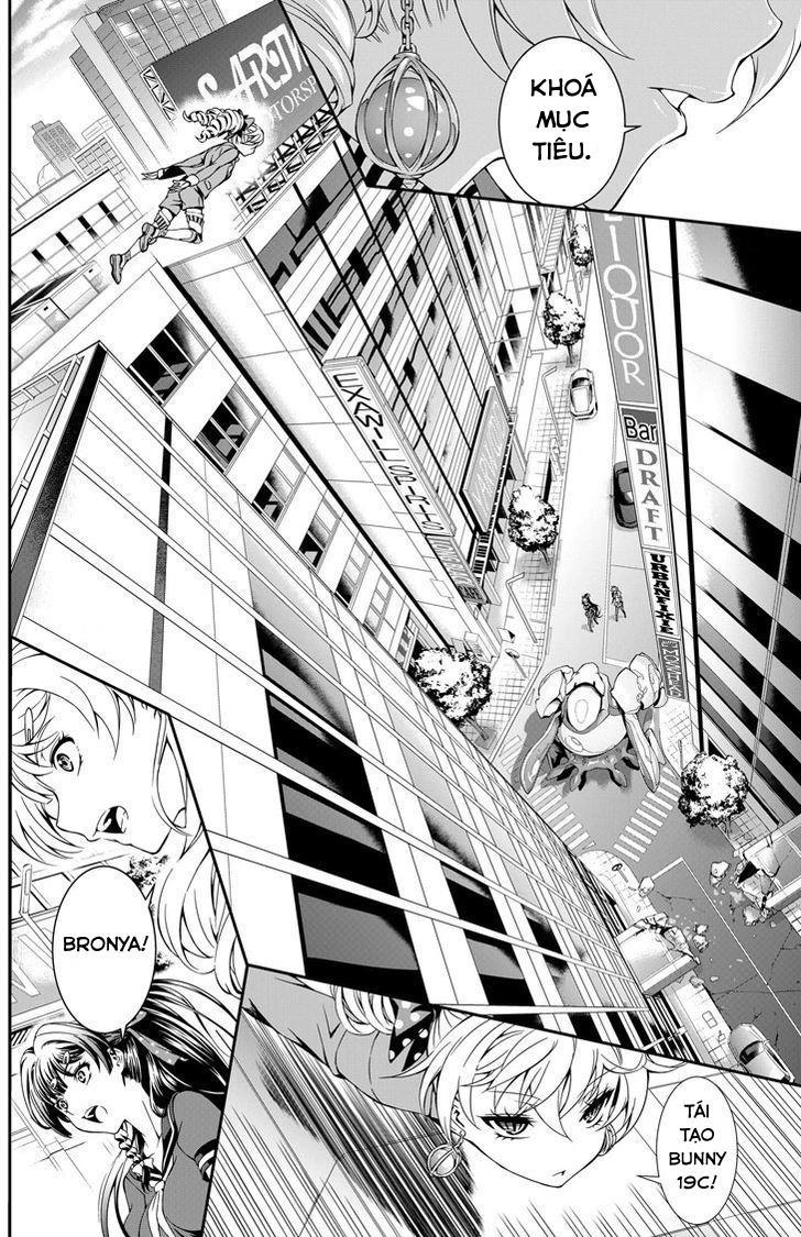 Honkai Impact 3 Chapter 2 - 18