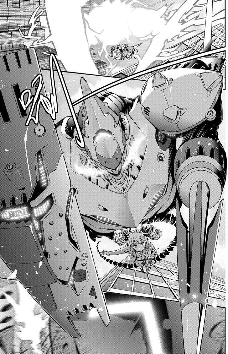 Honkai Impact 3 Chapter 2 - 19