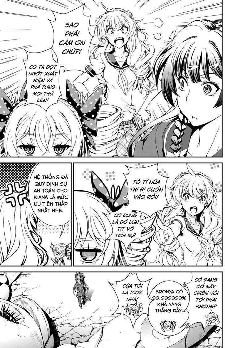 Honkai Impact 3 Chapter 2 - 22