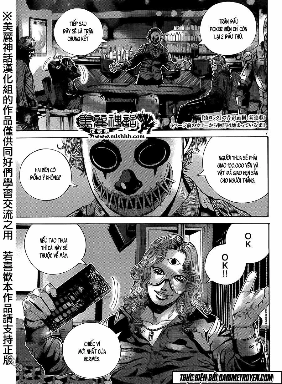 Psycho Bank Chapter 1 - 5