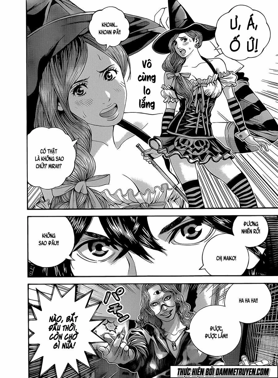 Psycho Bank Chapter 1 - 8