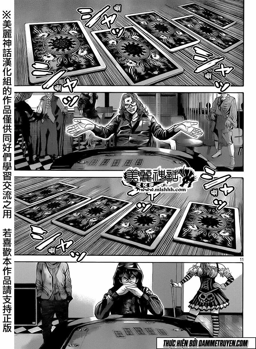 Psycho Bank Chapter 1 - 9