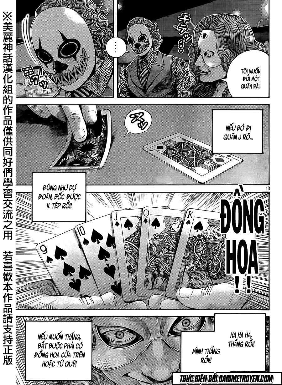 Psycho Bank Chapter 1 - 11