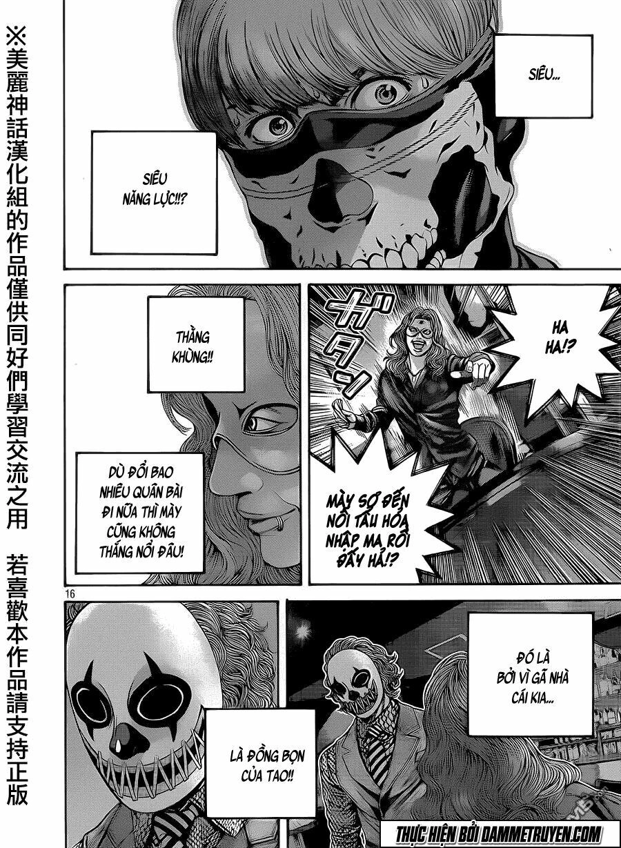 Psycho Bank Chapter 1 - 14