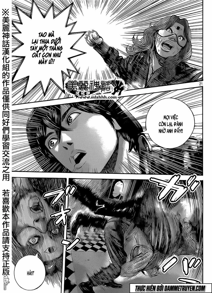 Psycho Bank Chapter 1 - 19