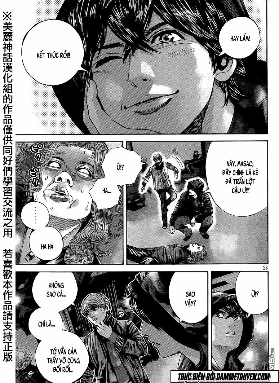 Psycho Bank Chapter 1 - 21