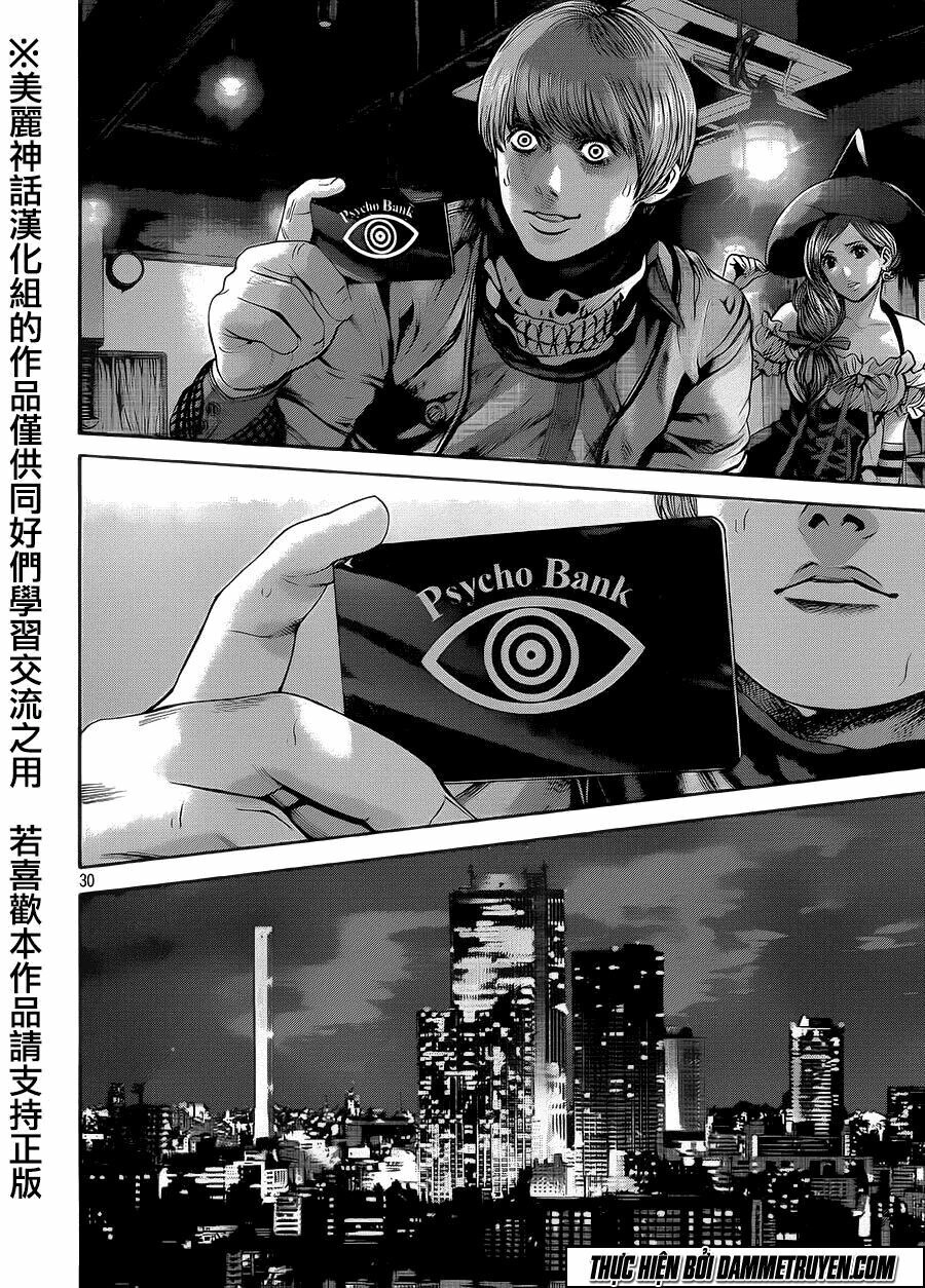 Psycho Bank Chapter 1 - 28