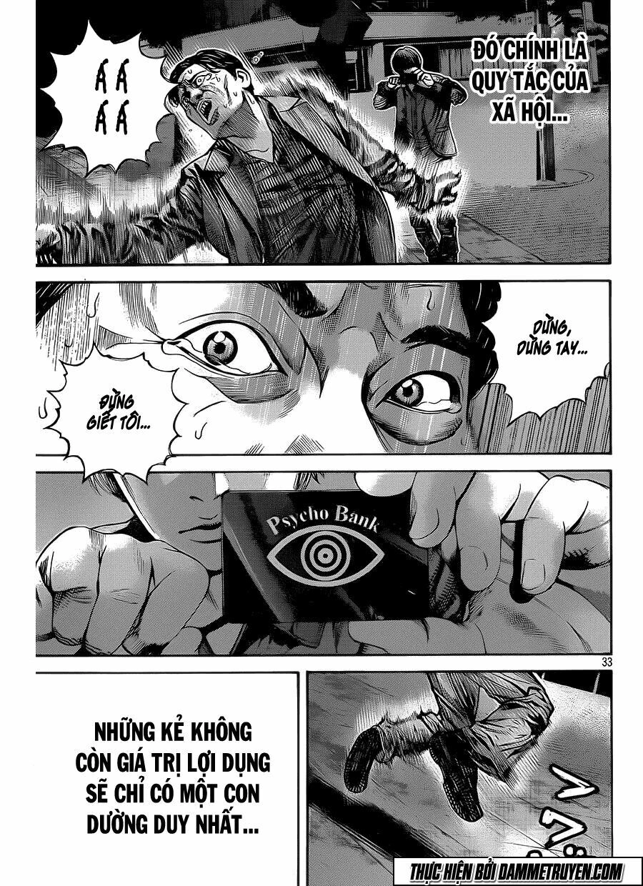 Psycho Bank Chapter 1 - 31