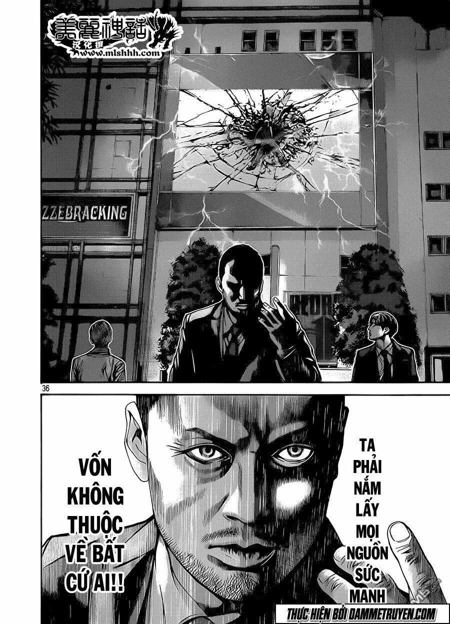 Psycho Bank Chapter 1 - 33