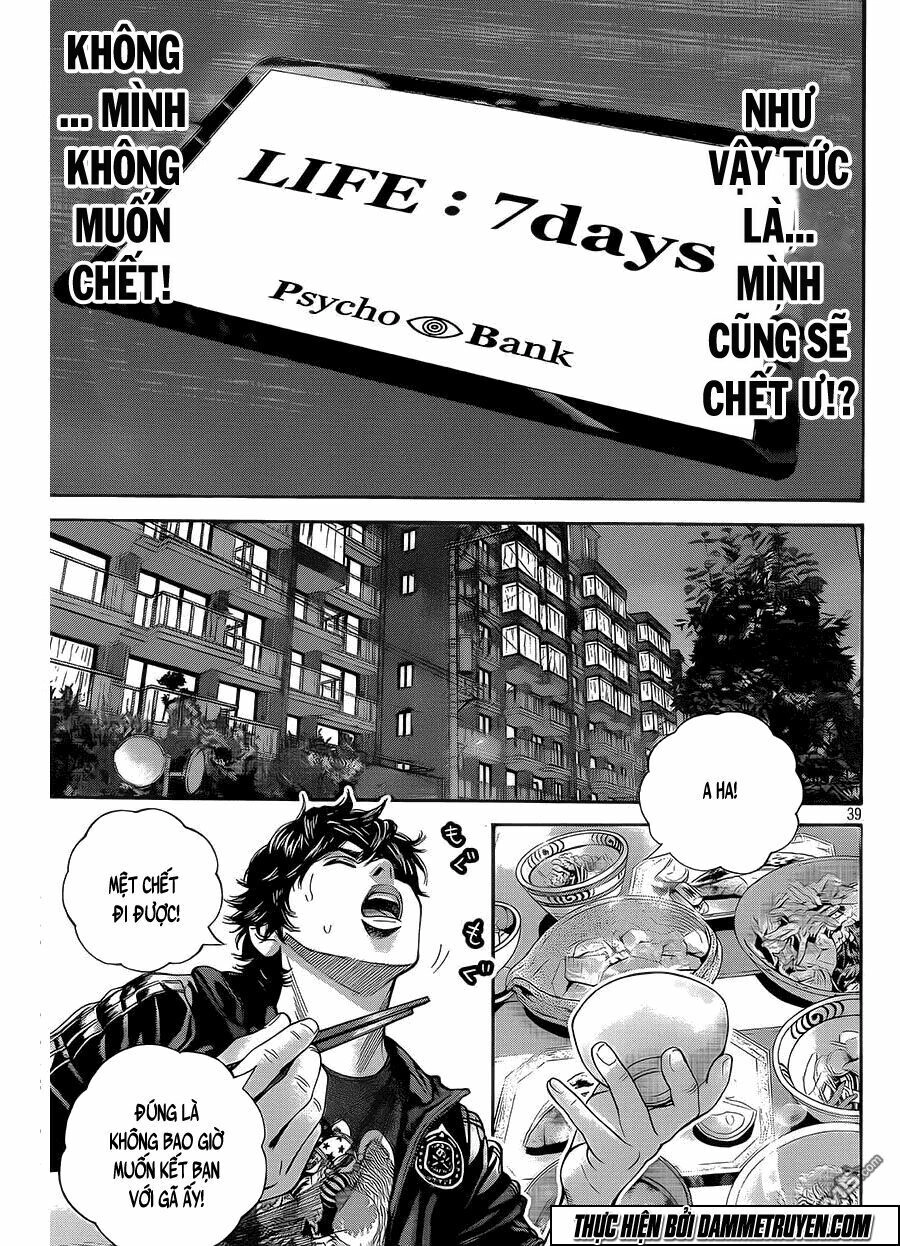 Psycho Bank Chapter 1 - 36