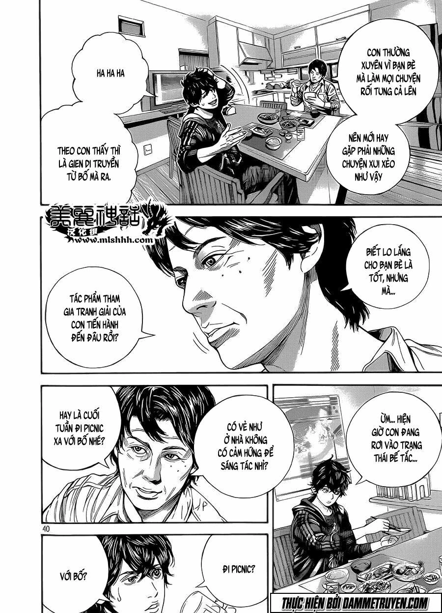 Psycho Bank Chapter 1 - 37